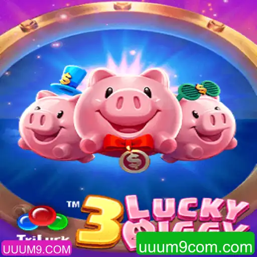 Descubra as Regras e Estratégias do Jogo 3LUCKYPIGGY