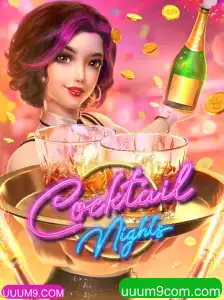 Descubra o Fascinante Mundo de CocktailNights